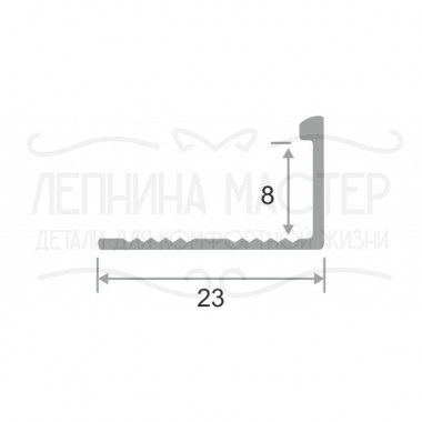 Алюминиевый Г - образный профиль ПО-Г8мм серый/муар 2,7 м. &mdash; Лепнина-Мастер