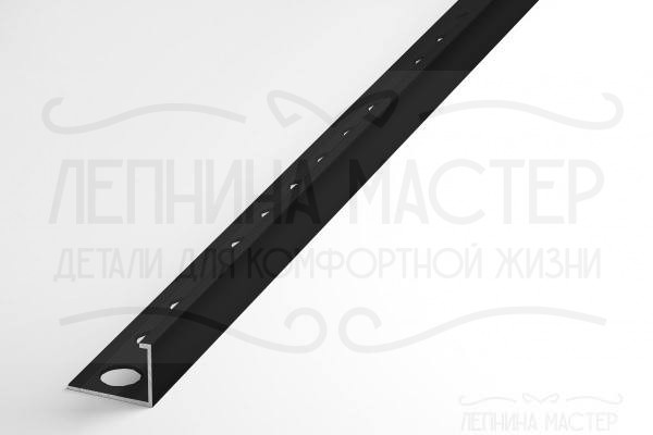 Алюминиевый Г - образный профиль ПО-Г8 черный/мат 2,7 м. фото 1 &mdash; Лепнина-Мастер
