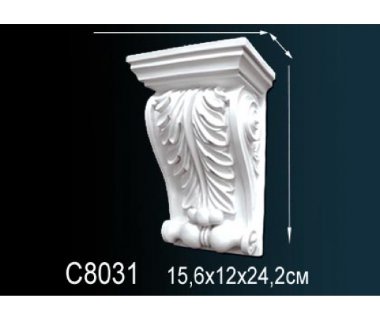 Консоль Перфект C8031 &mdash; Лепнина-Мастер