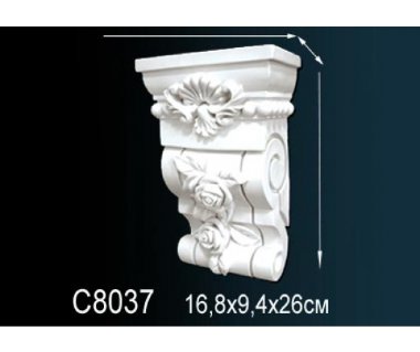 Консоль Перфект C8037 &mdash; Лепнина-Мастер