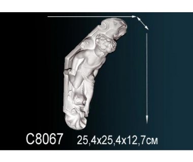 Консоль Перфект C8067 &mdash; Лепнина-Мастер