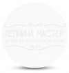 Плинтус алюминиевый 40мм Пл-40 белый матовый(муар) фото 3 &mdash; Лепнина-Мастер