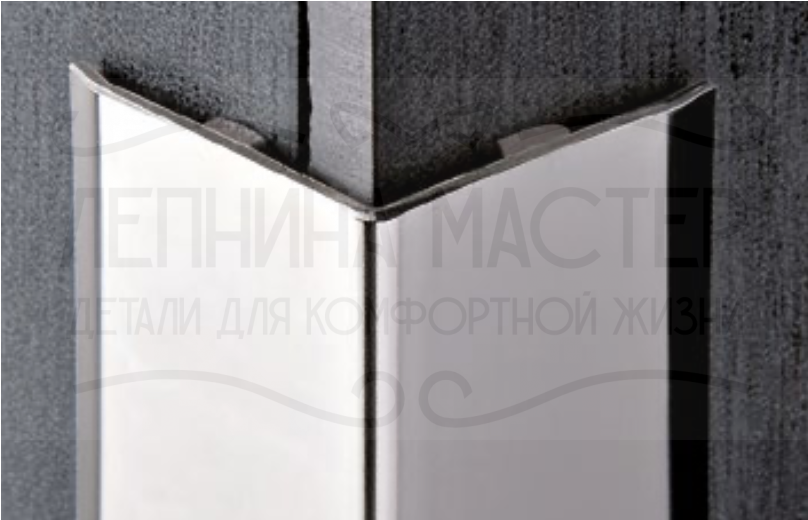 Латунный хромированный уголок 2.7м Progress Profiles (Италия) фото 1 &mdash; Лепнина-Мастер